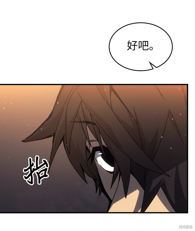 第185话