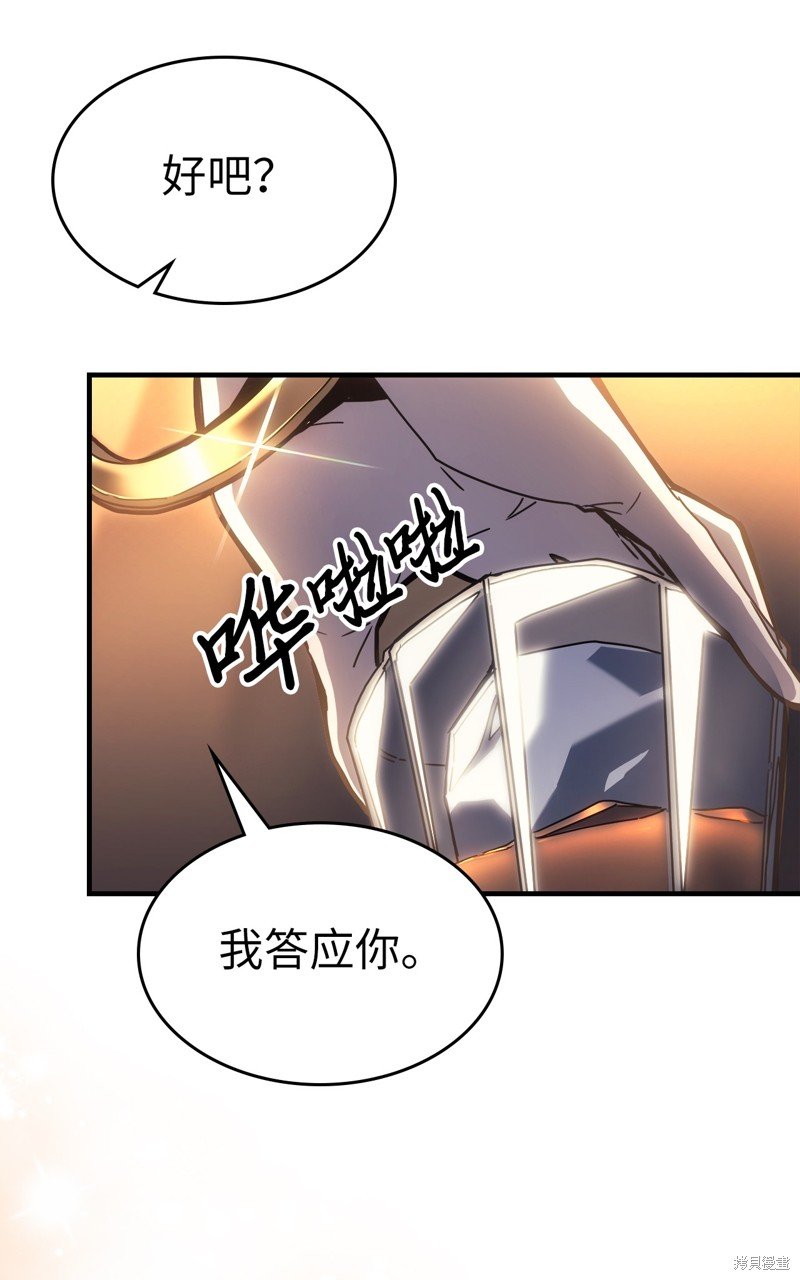 第185话