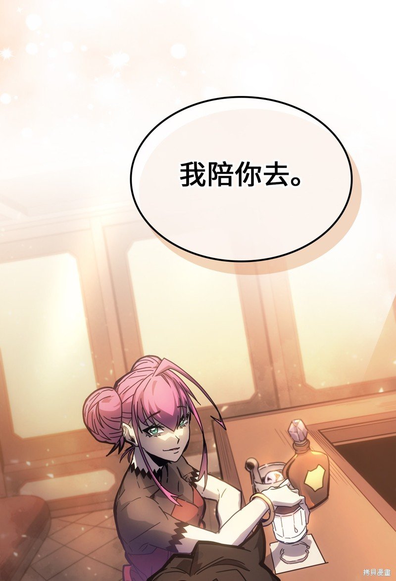 第185话