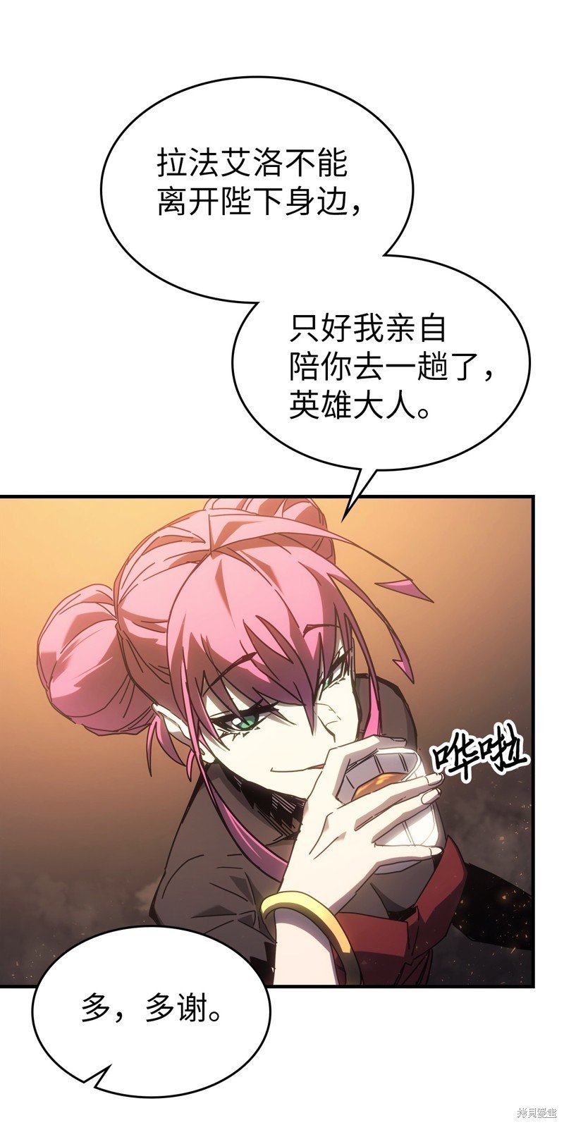 第185话