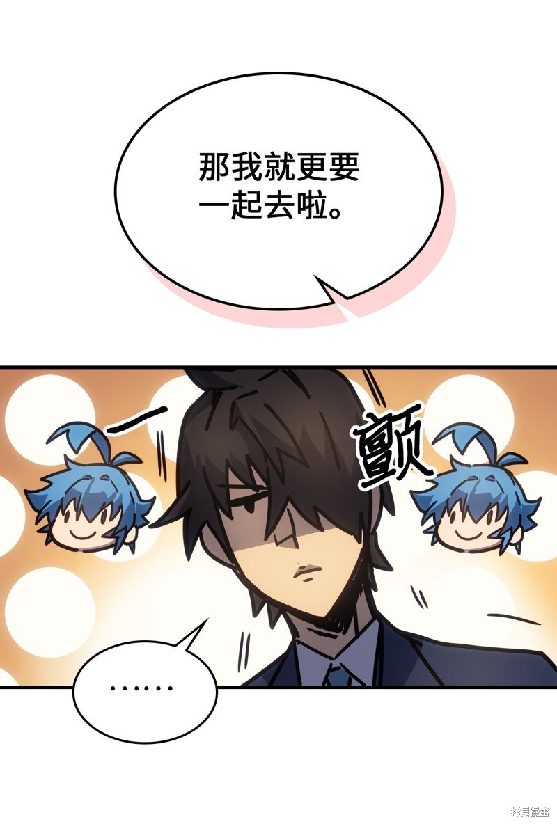 第185话