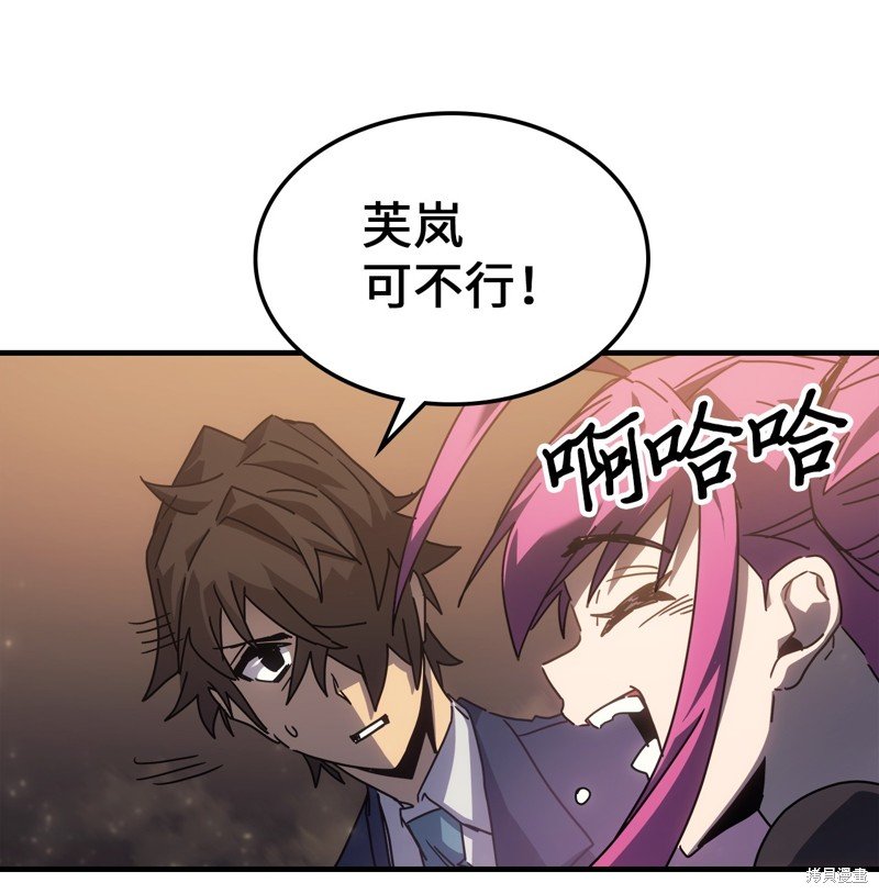 第185话