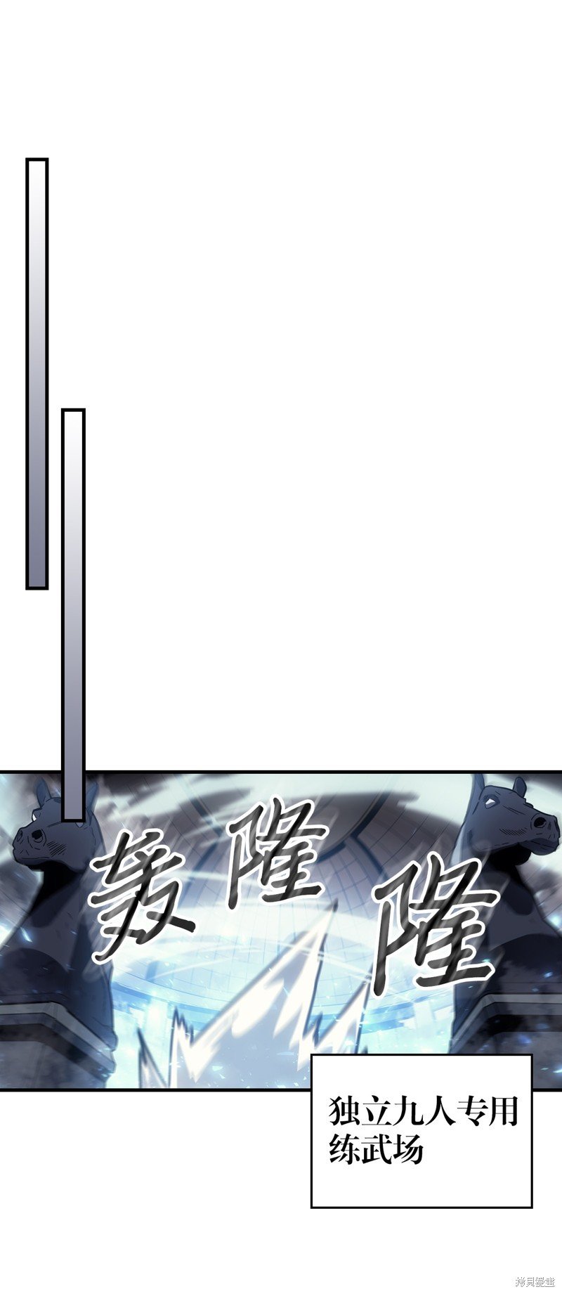 第185话