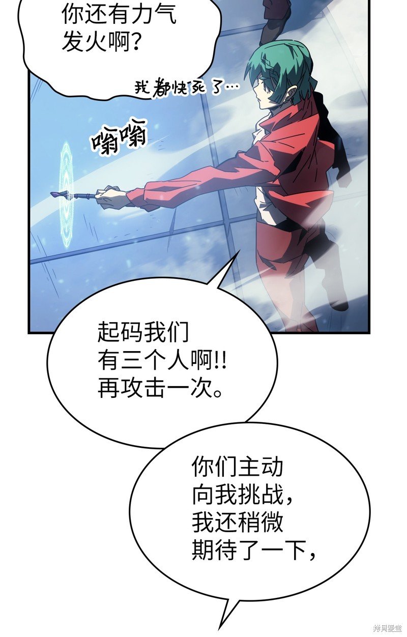 第185话
