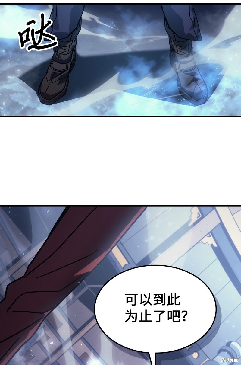 第185话