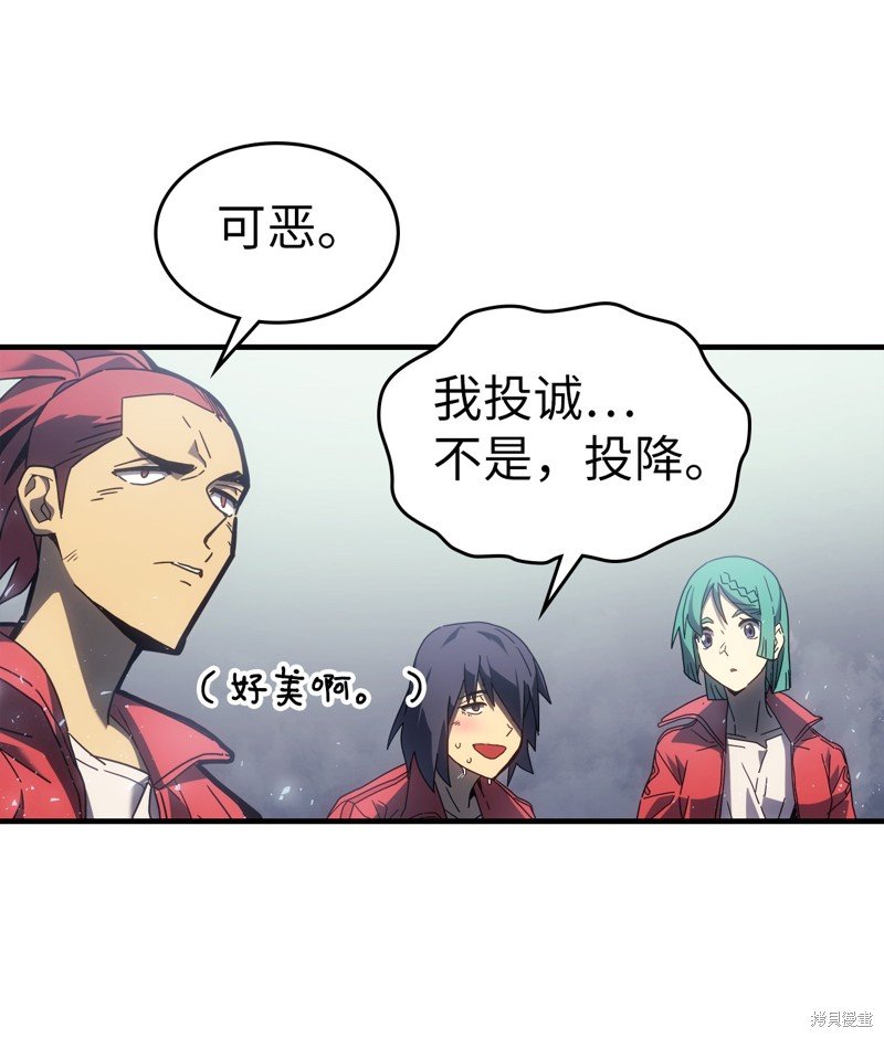 第185话