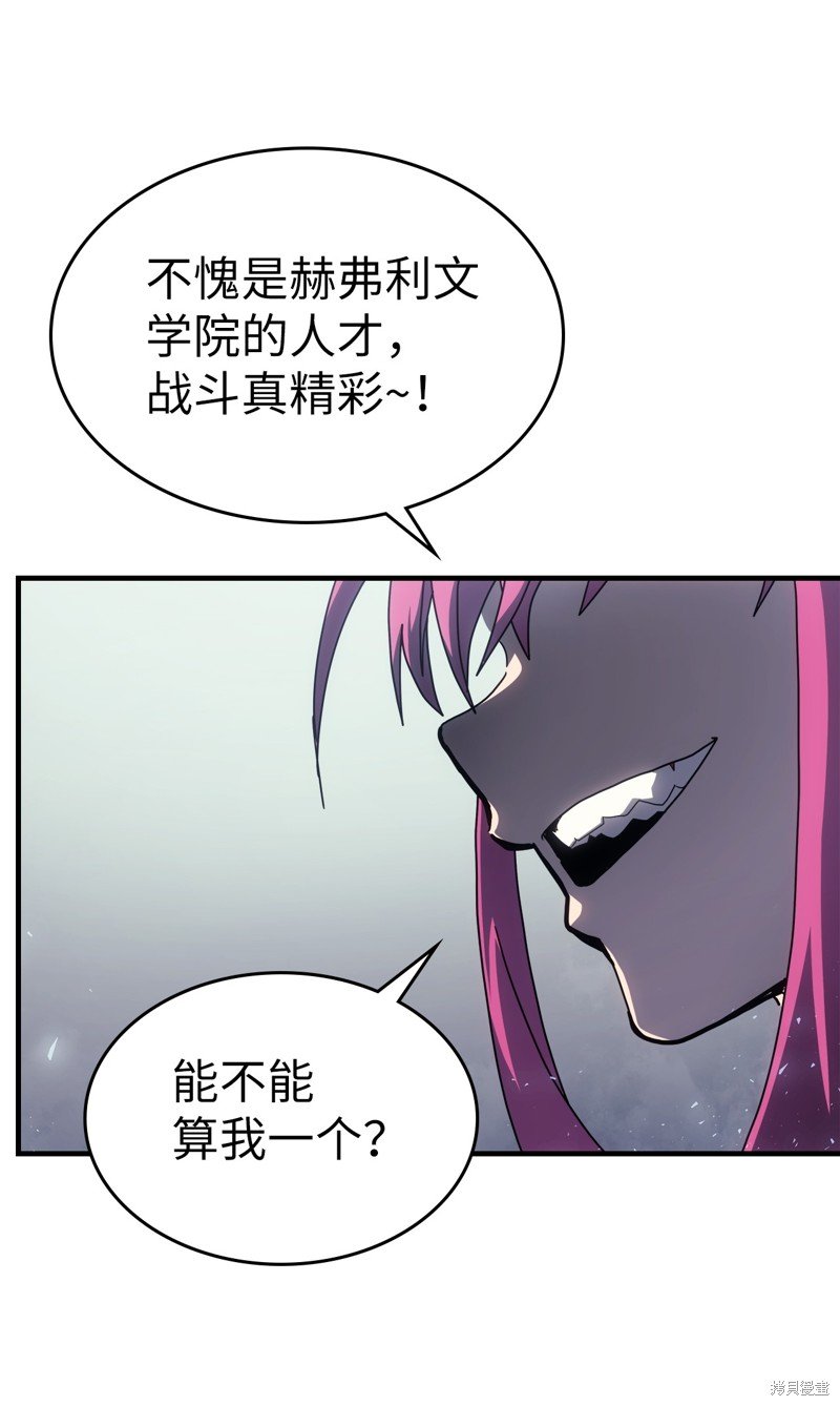 第185话
