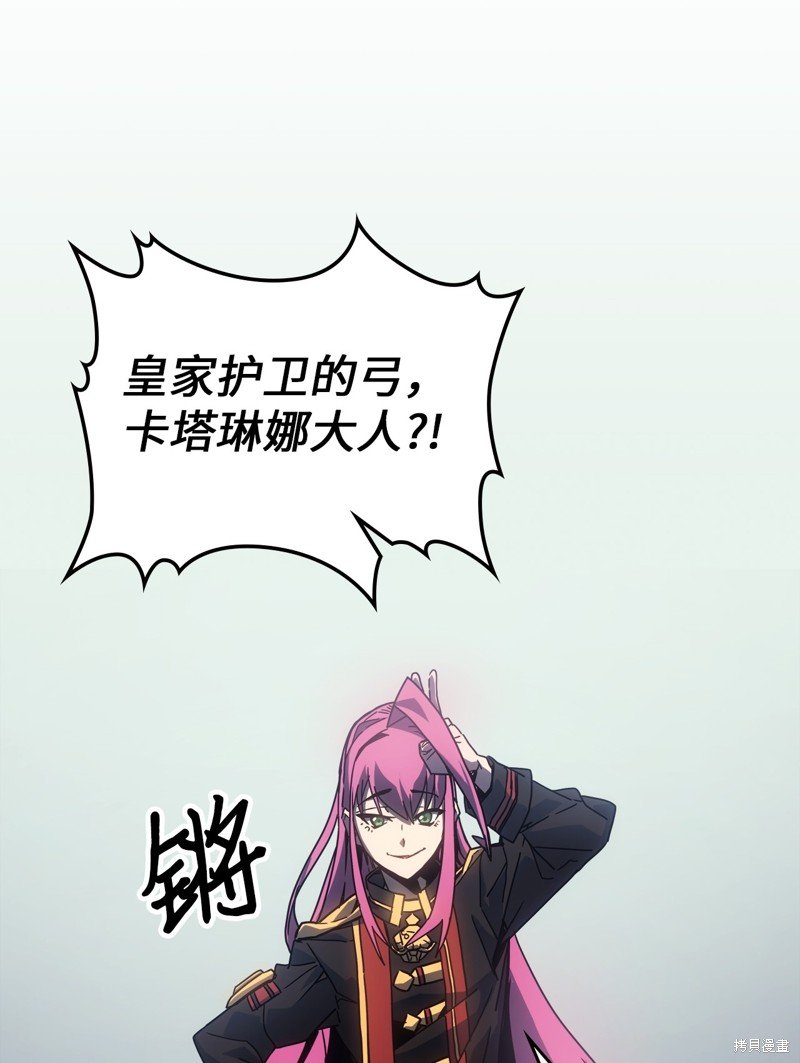 第185话