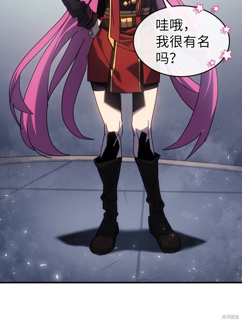 第185话