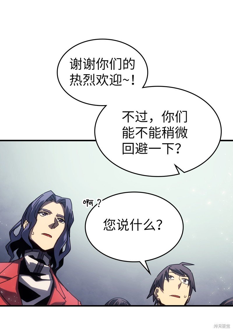第185话