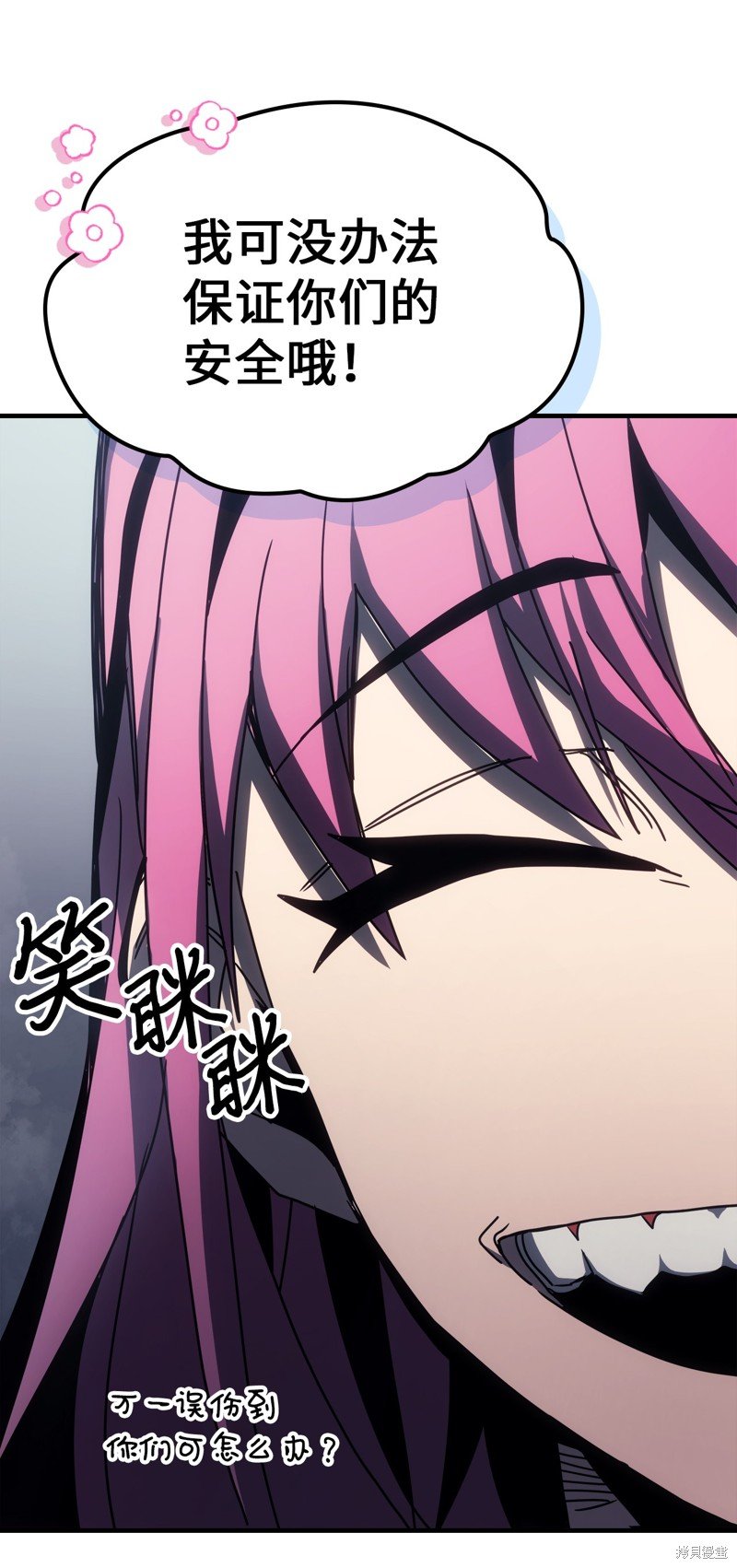 第185话