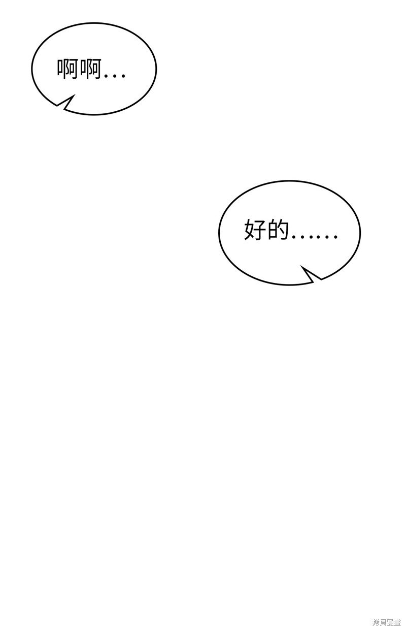 第185话
