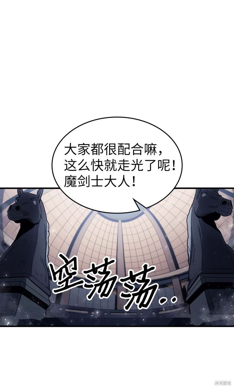 第185话
