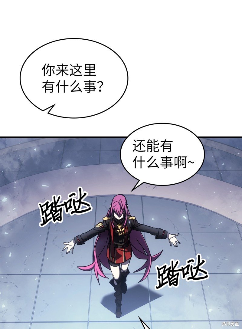 第185话
