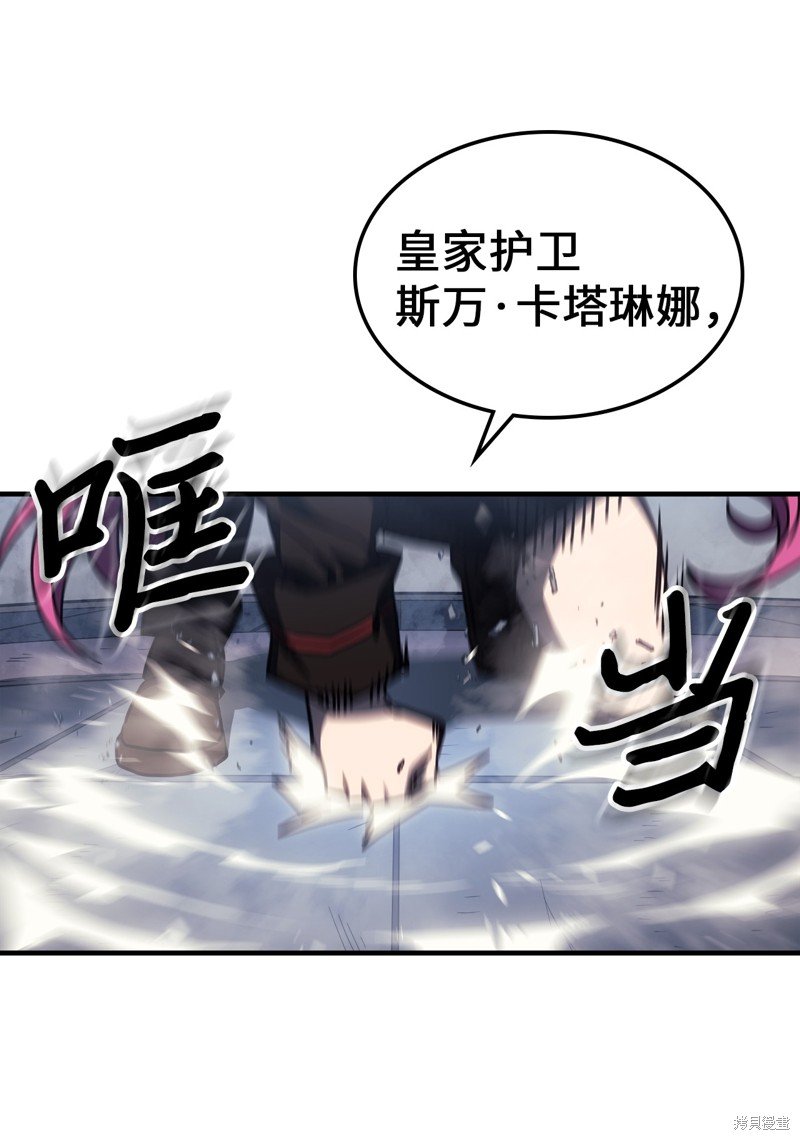 第185话