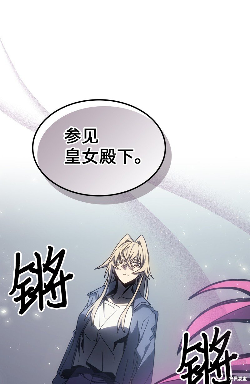 第185话