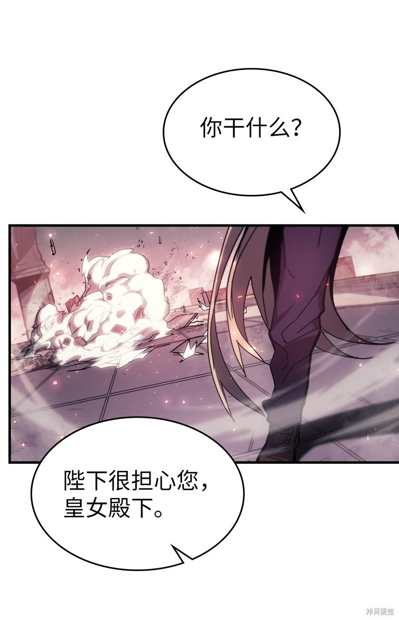 第185话