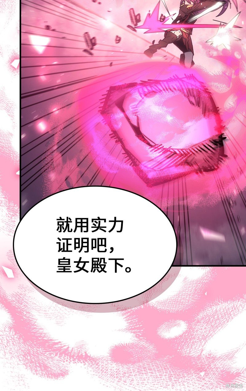 第185话