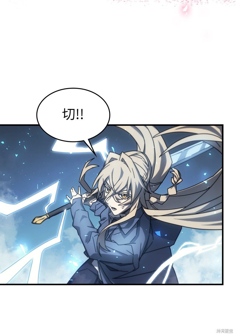 第185话
