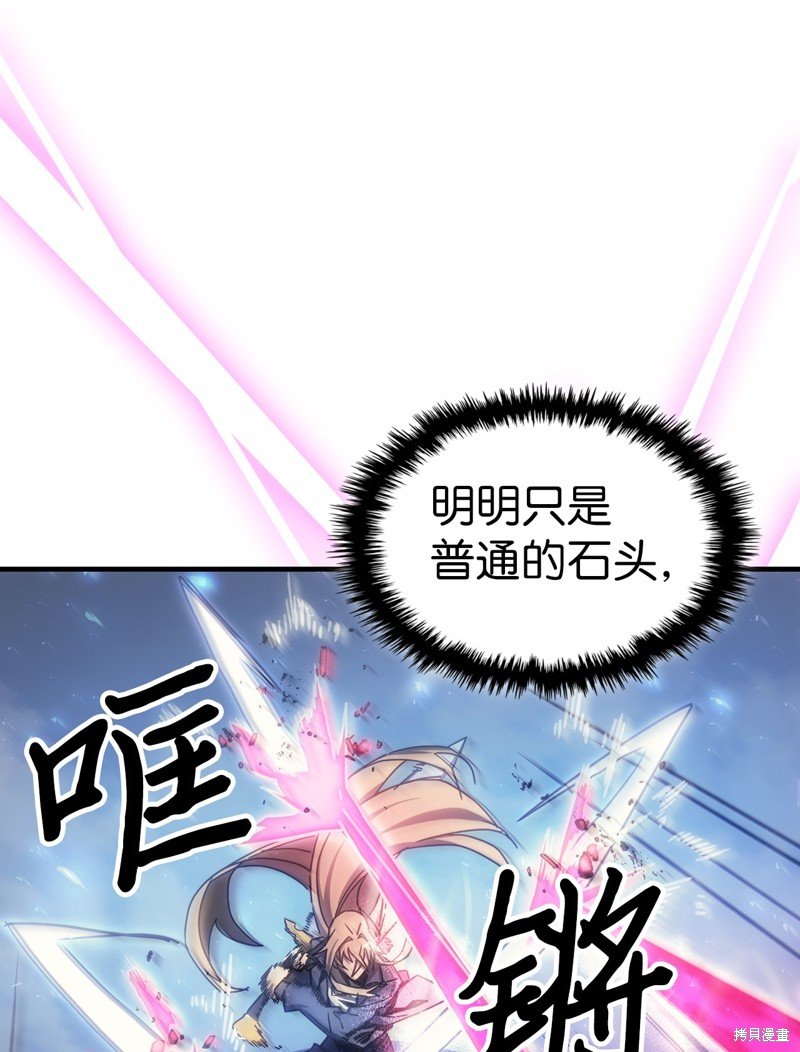 第185话