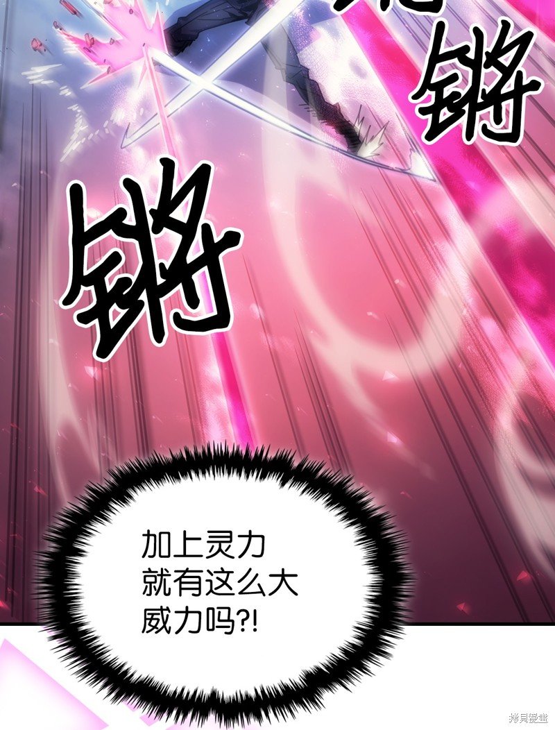 第185话