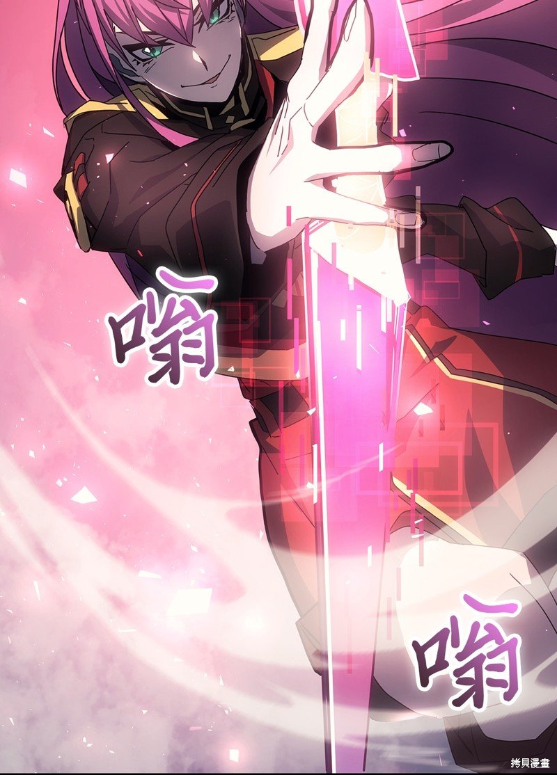 第185话