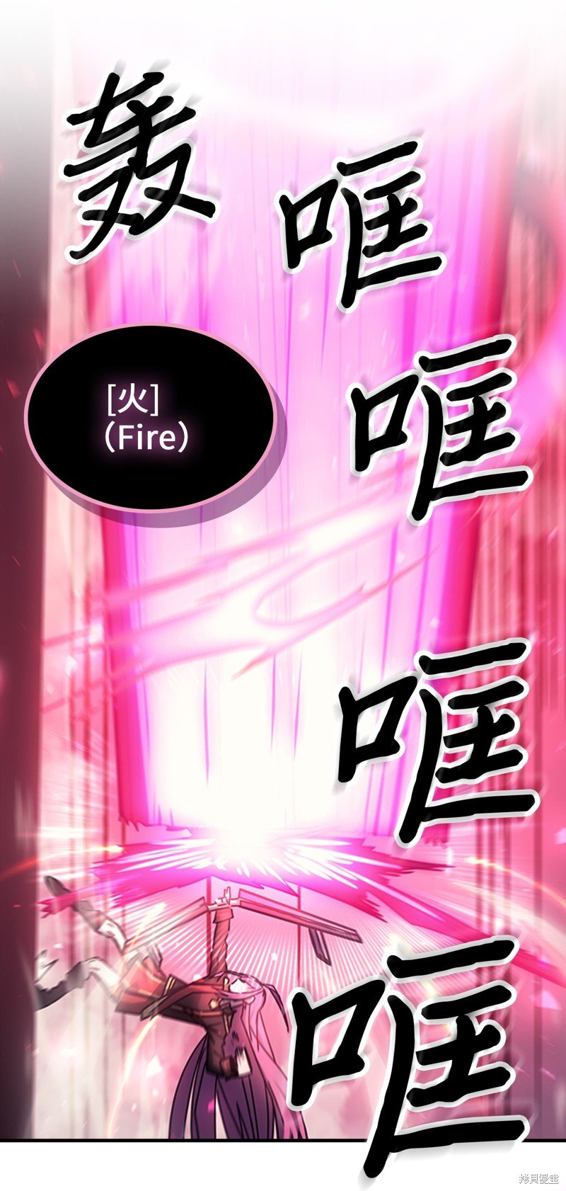 第185话