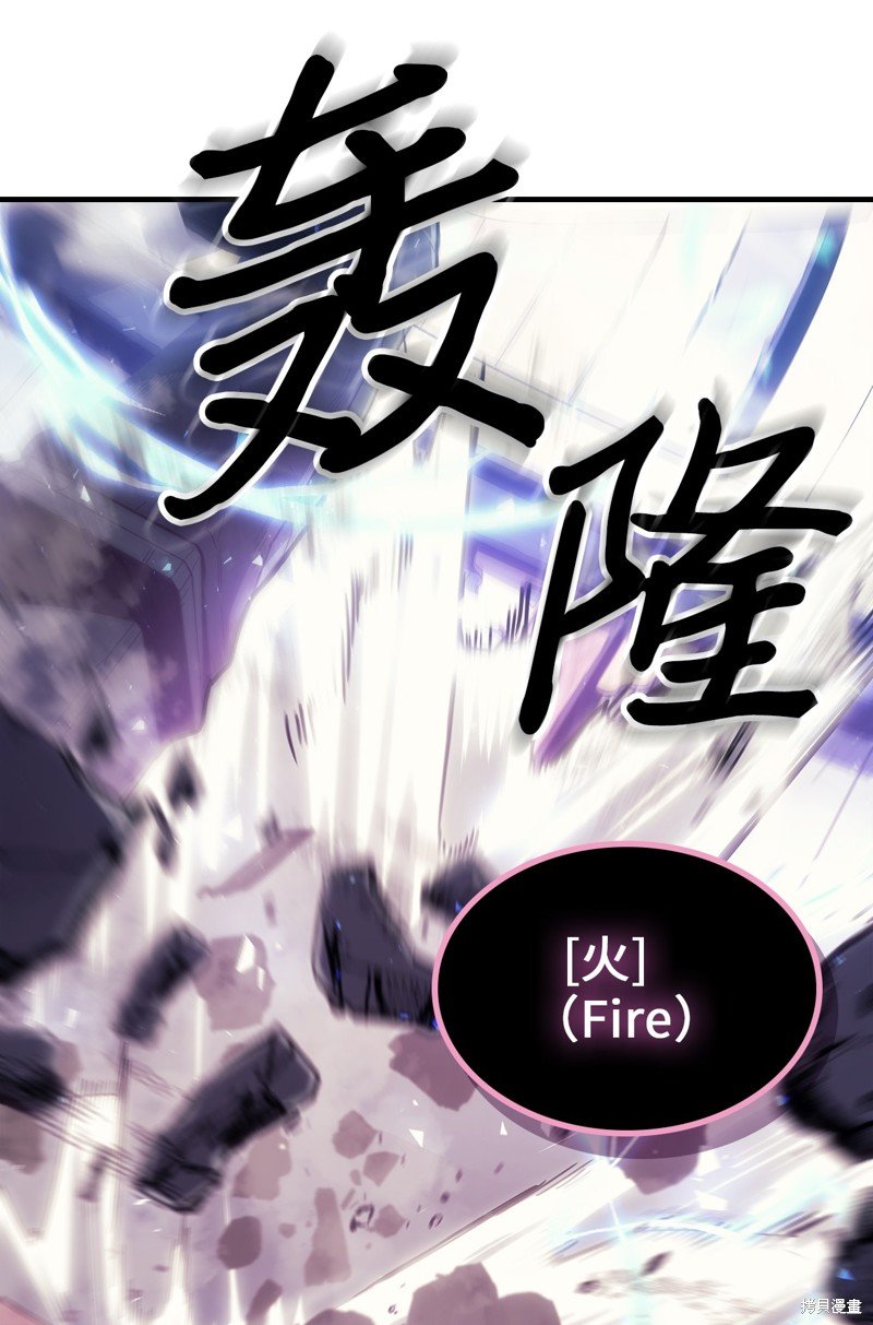 第185话