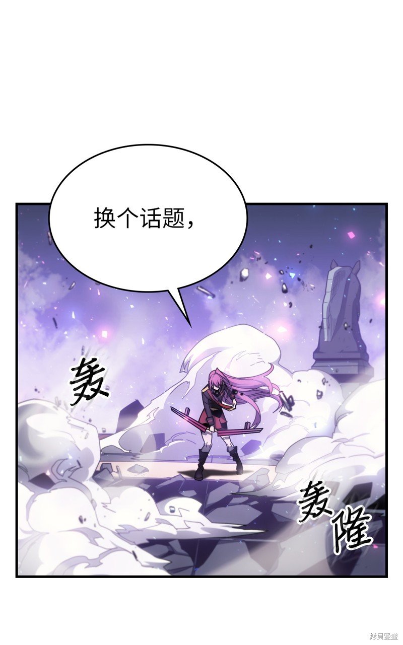 第185话