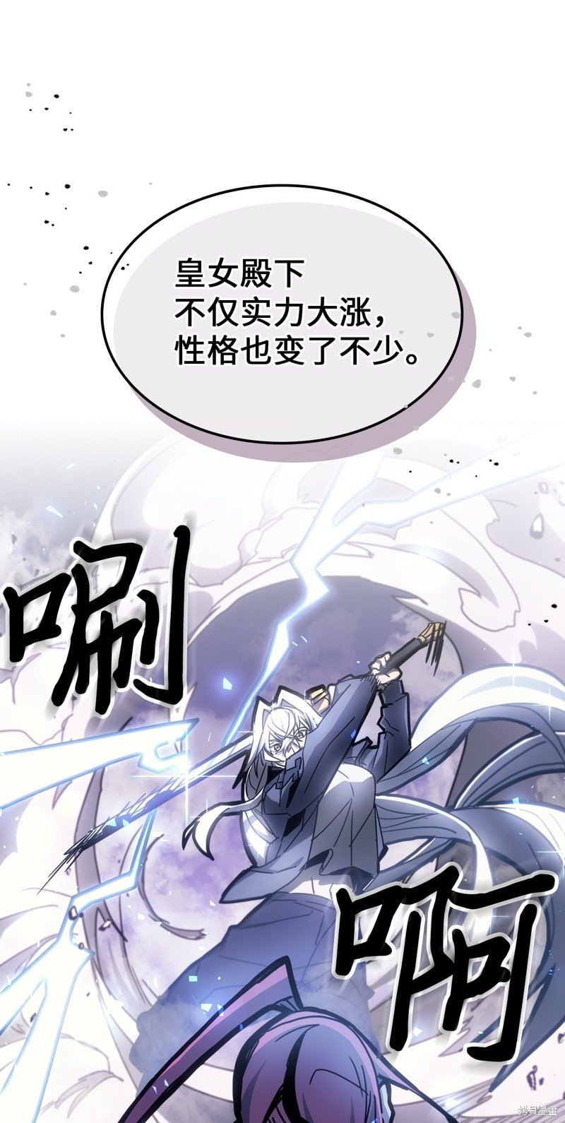 第185话
