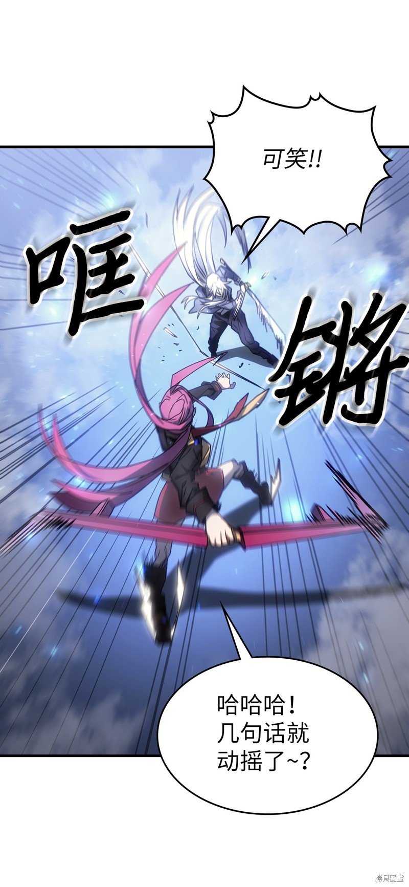 第185话