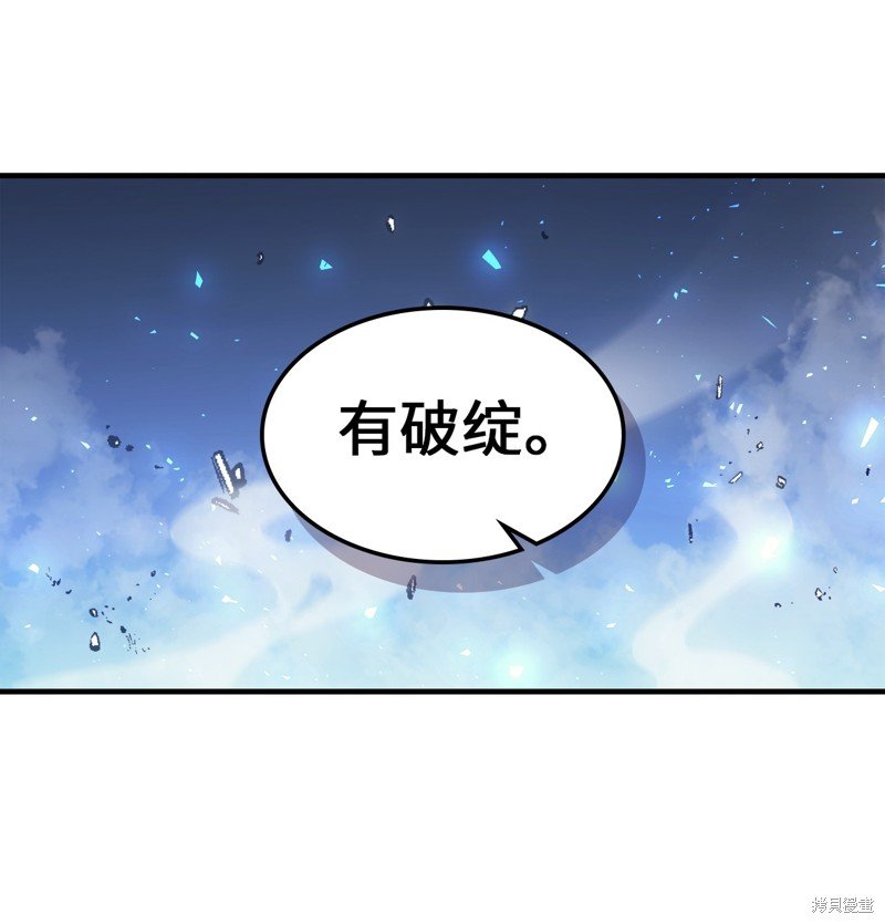 第185话