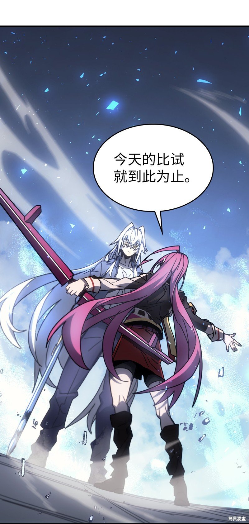 第185话