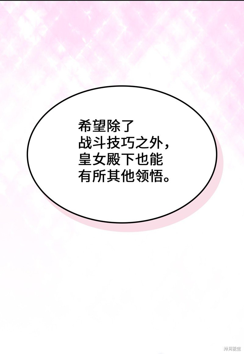 第185话