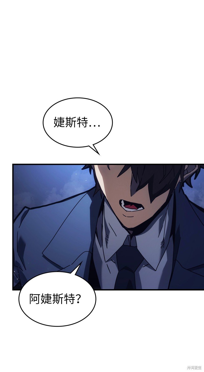 第186话