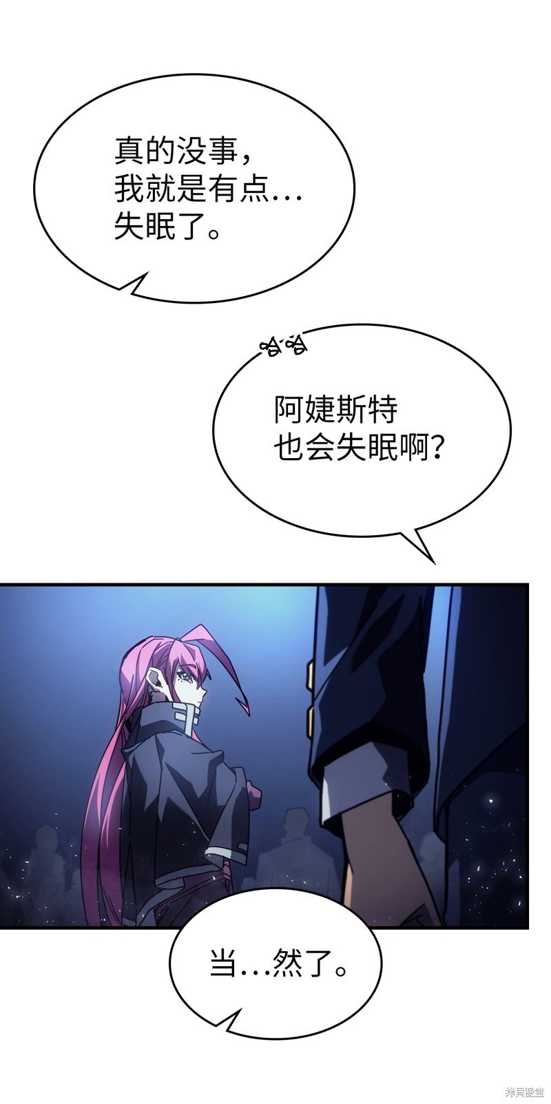 第186话