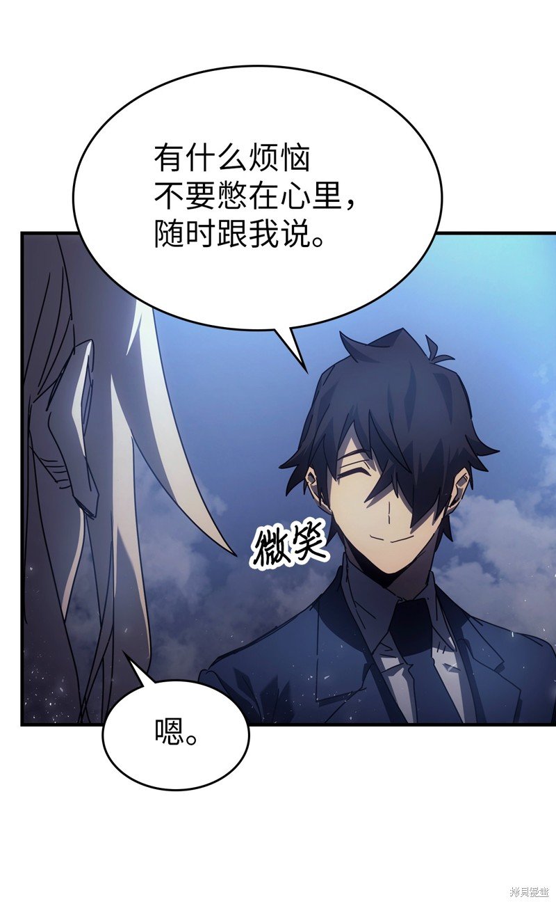 第186话