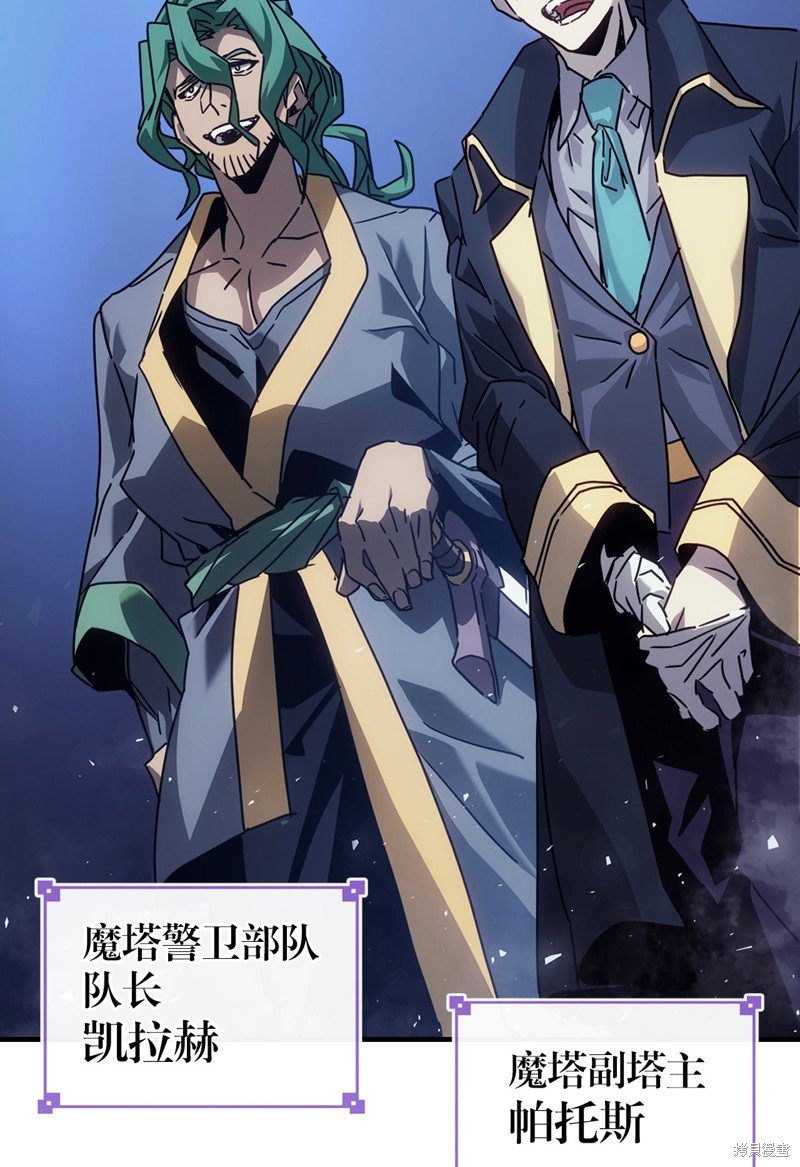 第186话