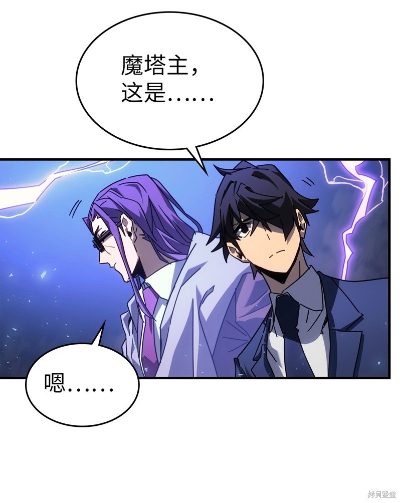 第186话
