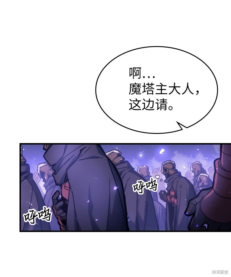 第186话