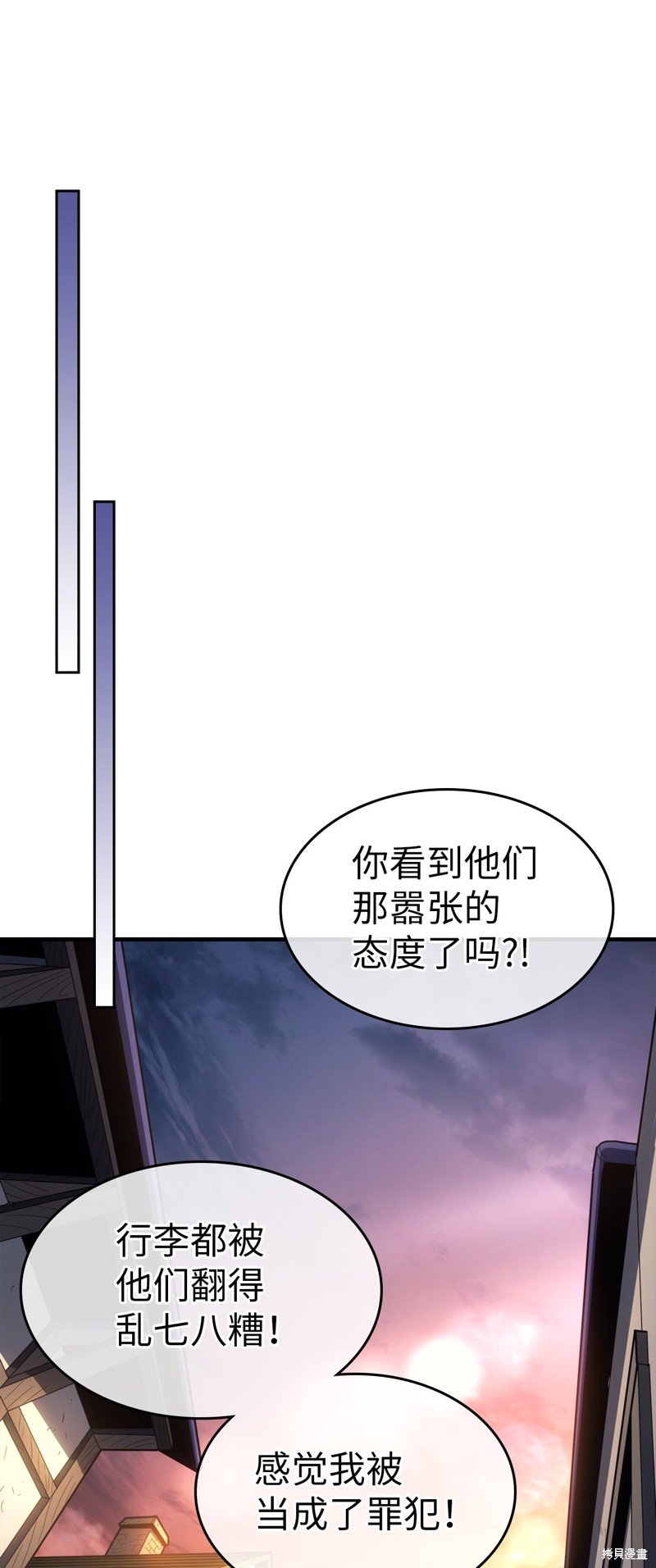 第186话