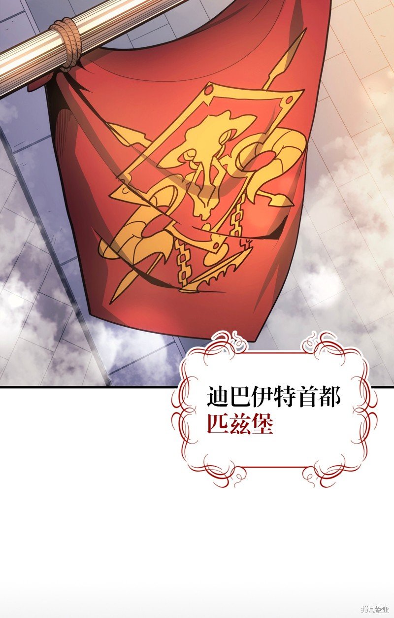 第186话