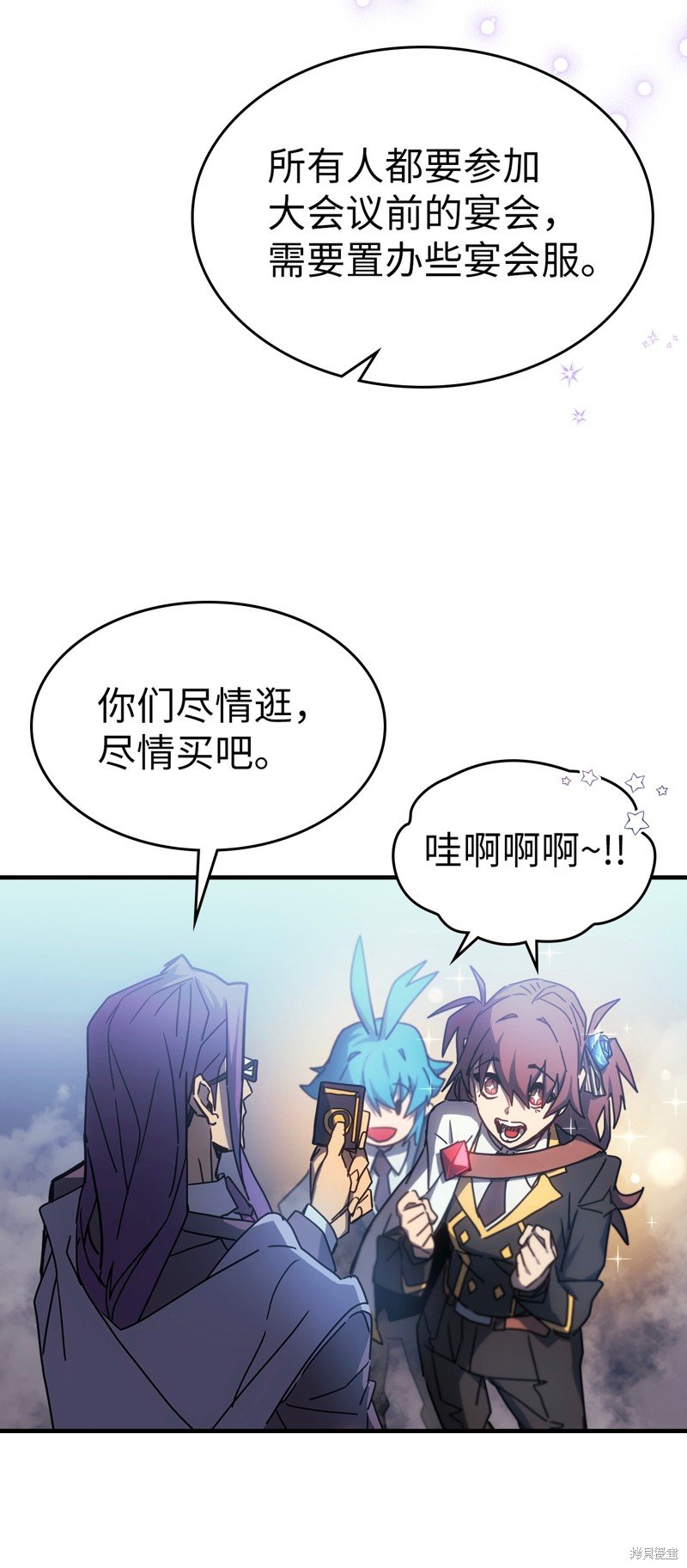 第186话