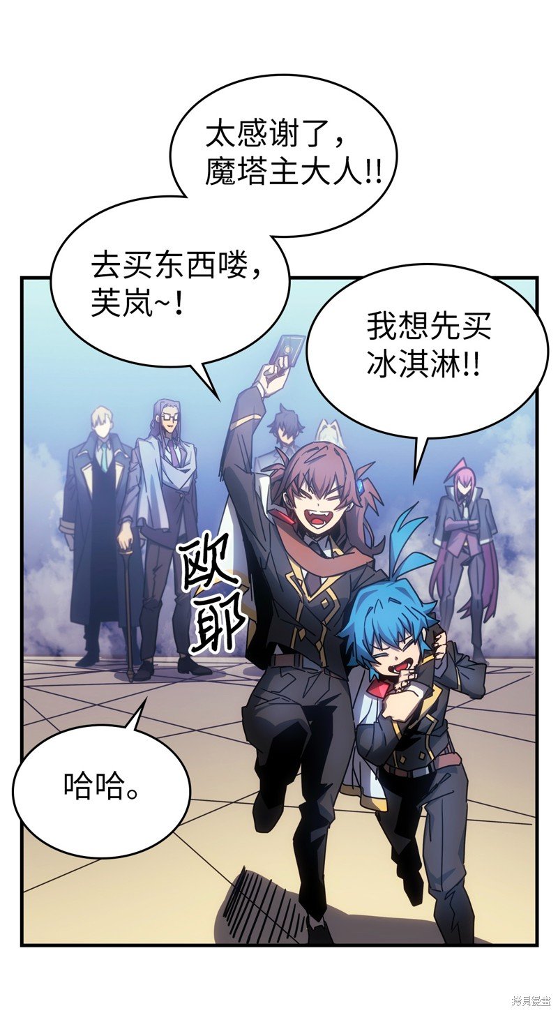 第186话