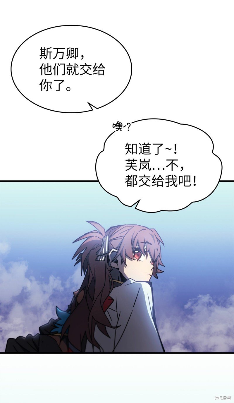 第186话