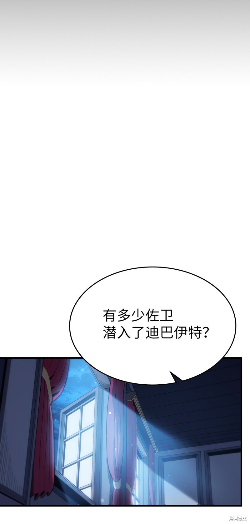 第186话