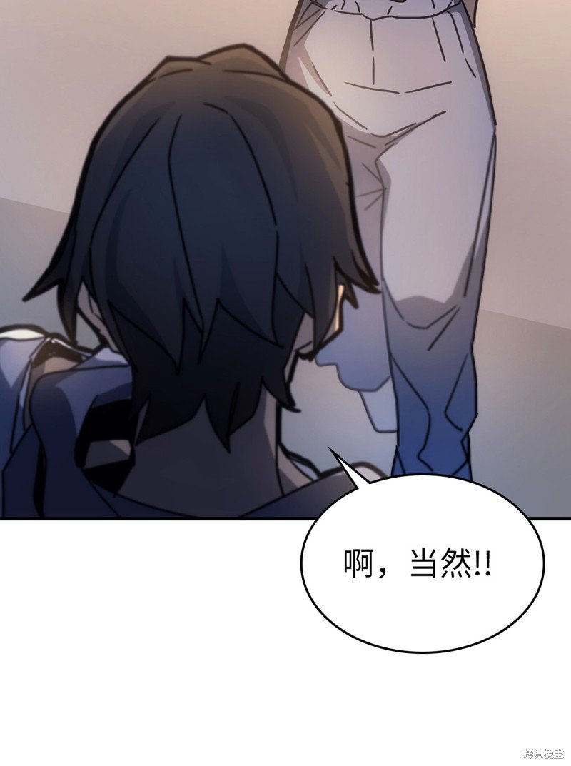 第186话