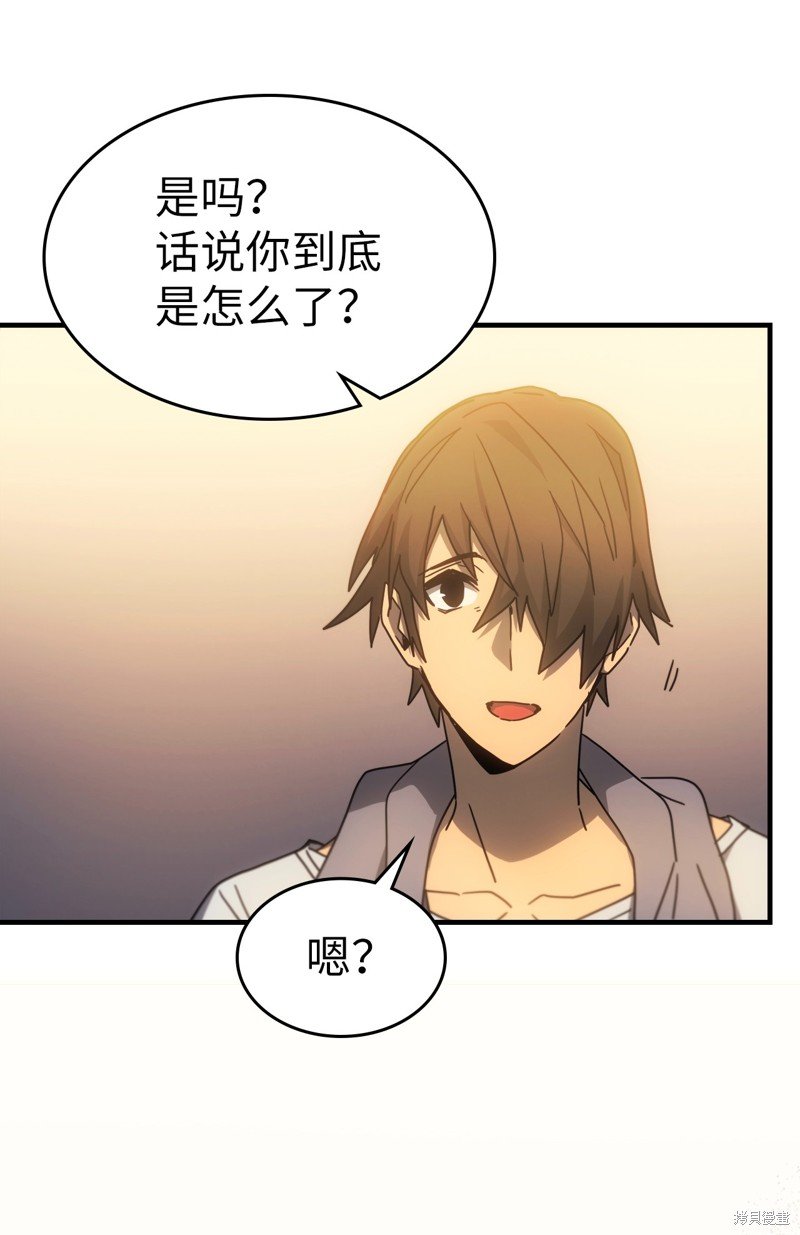 第186话
