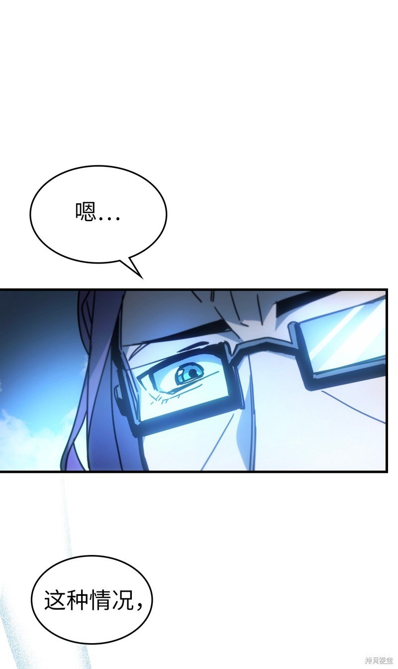 第186话