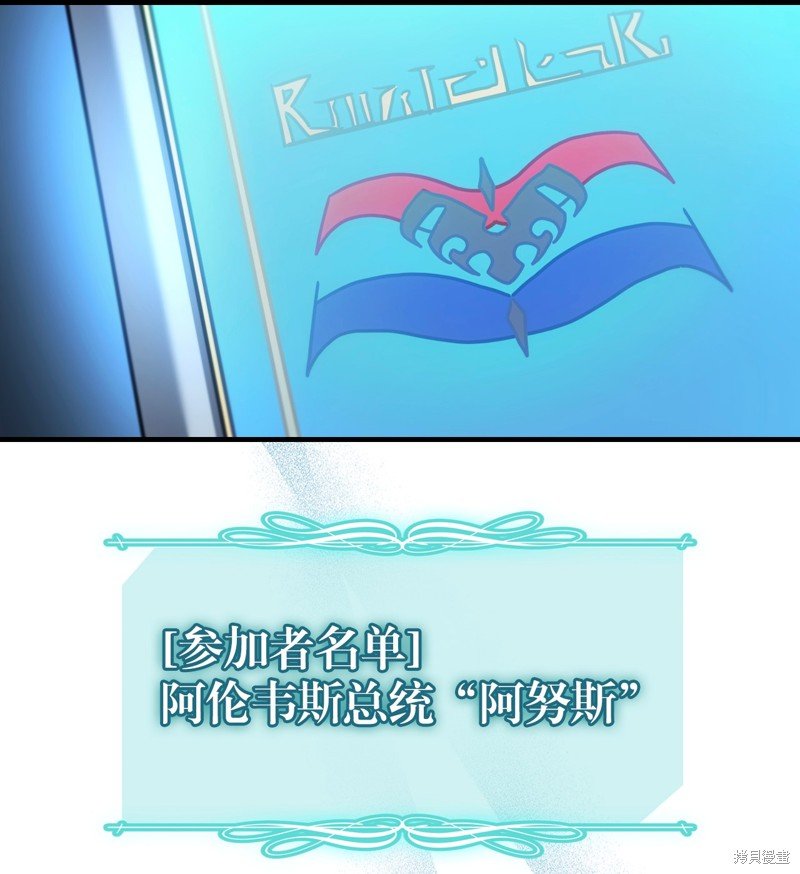第186话
